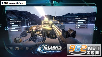 �ҵ�ս����е���͹ٷ���v1.3243��ͼ0