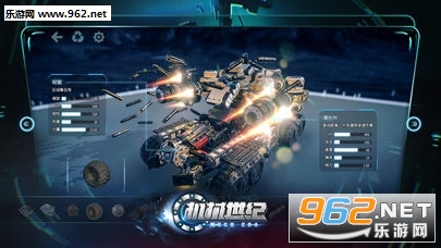 �ҵ�ս����е���͹ٷ���v1.3243��ͼ1