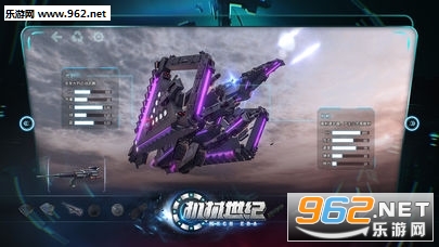 �ҵ�ս����е���͹ٷ���v1.3243��ͼ2