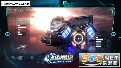 �ҵ�ս����е���͹ٷ���v1.3243��ͼ3