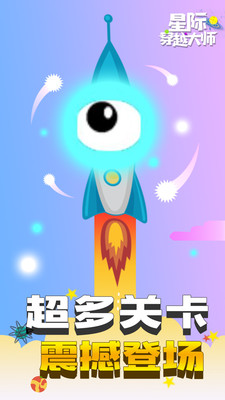�Ǽʴ�Խ��ʦ��׿���ͼ2