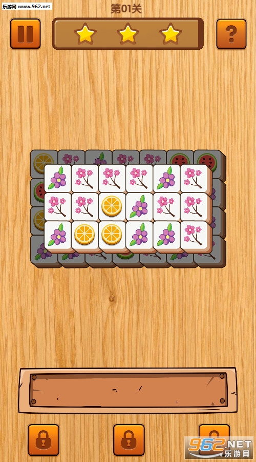 方块大师tile craft安卓版截图1