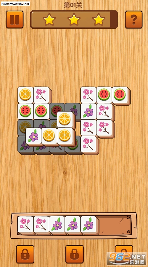 方块大师tile craft安卓版截图2