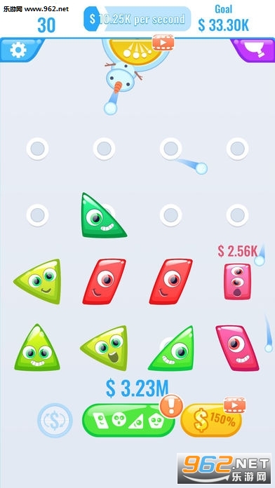 Jelly Merger安卓版截图0