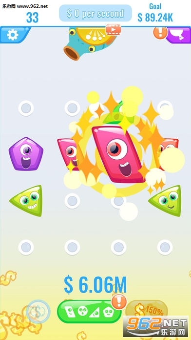 Jelly Merger安卓版截图3