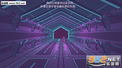 Morphiteī�ƹ�ʯ������׿��v1.2.8��ͼ2