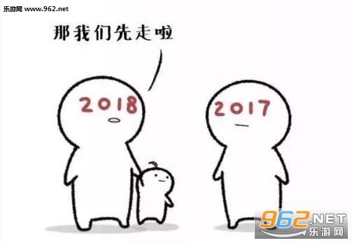 2019���Һ�һ��������ͼ2