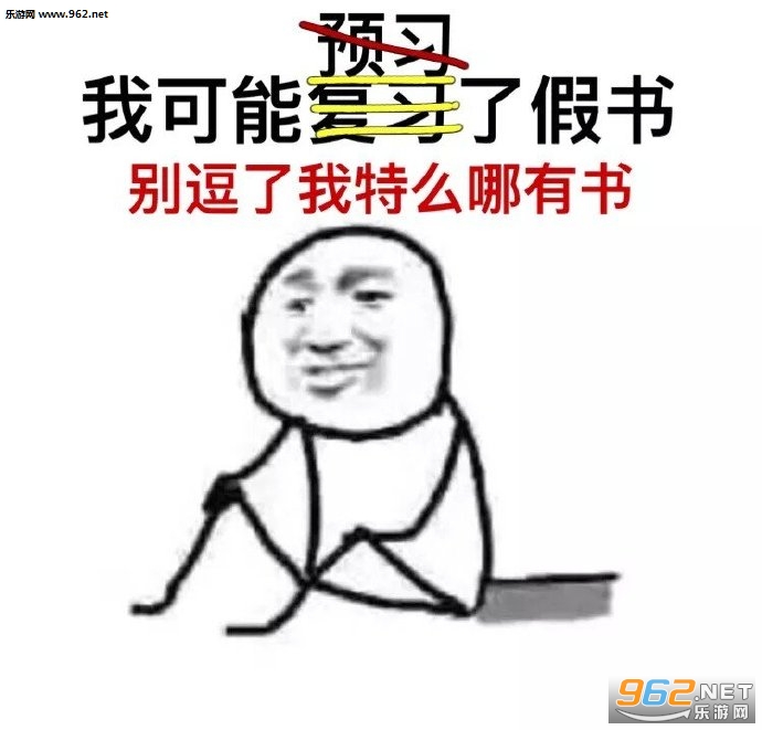 һЩ�й�ѧ����ͼ��һ����Ū�����������˼��������ͼ2