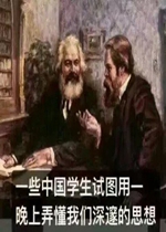 һЩ�й�ѧ����ͼ��һ����Ū�����������˼������
