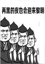 �ٺڵ�ҹҲ��ӭ���������������