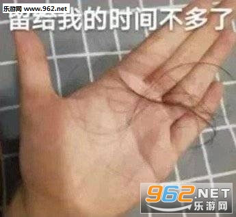 �۲�˭���Ҹ��ұ������ͼ1