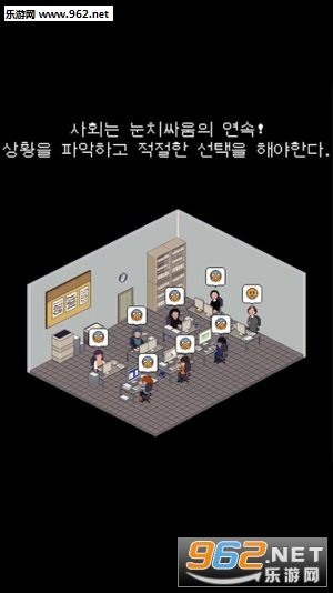 Messenger syndrome(�����������ֻ���)v1.2.2��ͼ3