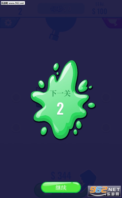 Jelly Merger(�����ϲ���׿��)��ͼ1