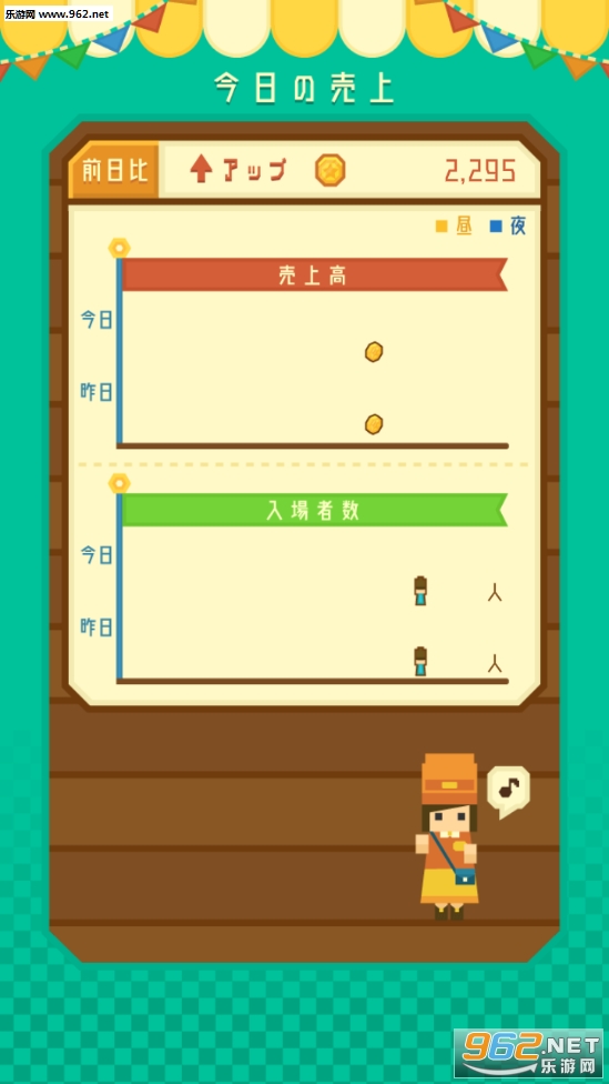 ���쥫��ѩ`��(Corkkara��԰)��ͼ0