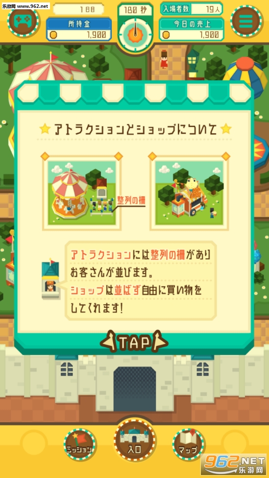 ���쥫��ѩ`��(Corkkara��԰)��ͼ1