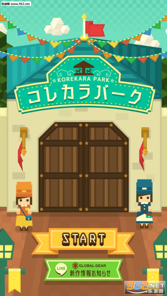 ���쥫��ѩ`��(Corkkara��԰)��ͼ4