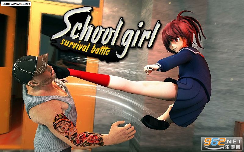 School Girl Survival Battle 3D(Ůѧ������ս��׿��)��ͼ0