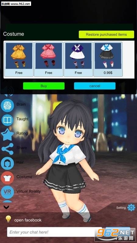 virtual lover 2��׿��v1.25��ͼ0