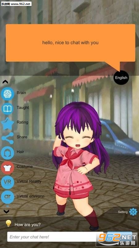 virtual lover 2��׿��v1.25��ͼ1