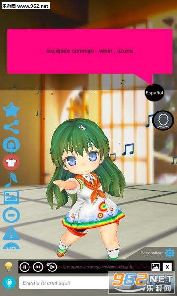 virtual lover 2��׿��v1.25��ͼ2
