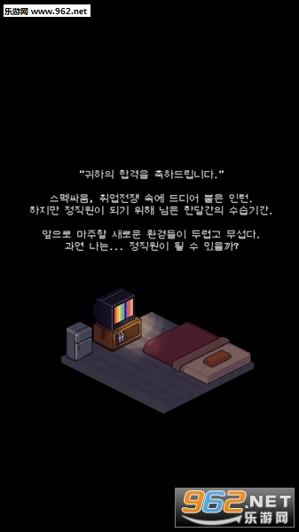 Messenger syndrome(���������ҹٷ���)��ͼ0