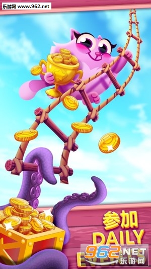 Cookie Cats Pop(����è���ݰ�׿���°�)��ͼ1