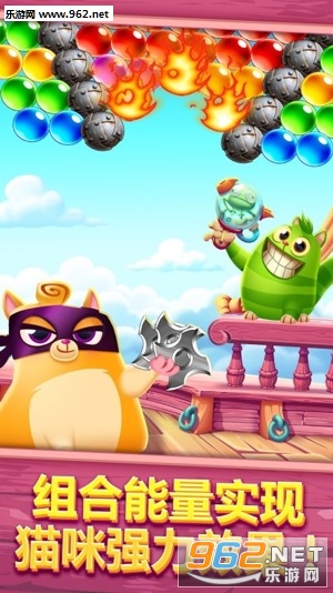 Cookie Cats Pop(����è���ݰ�׿���°�)��ͼ3