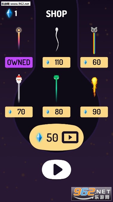 Speed Ball最新版截图2