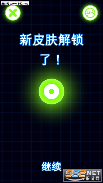 Balls vs Lasers(��ת���������°�)��ͼ1