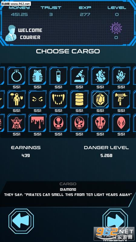 Space Courier(̫����ʹ��Ϸ)��ͼ1
