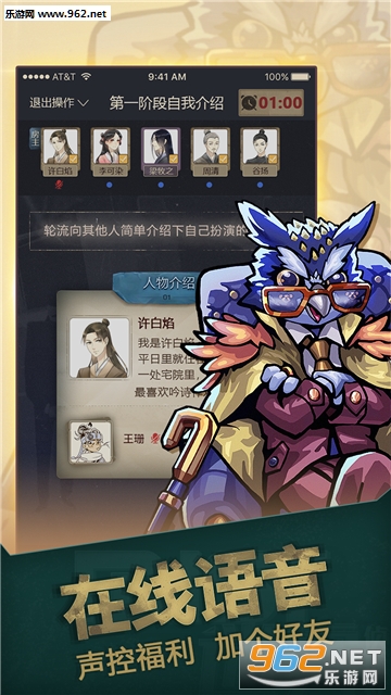 ������ʦ�ٷ����ͼ3
