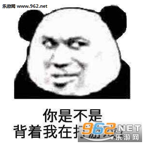 ���ǲ��Ǳ����ұ������ͼ0