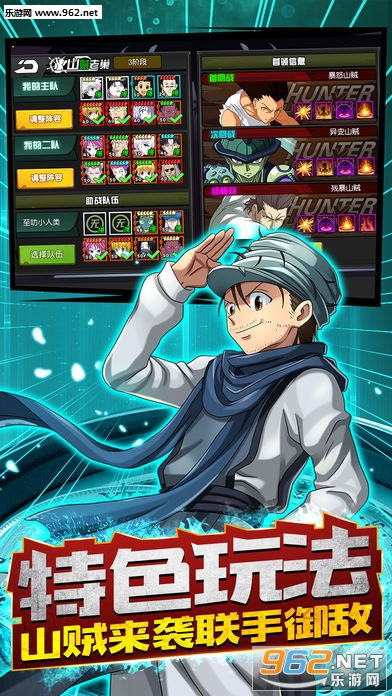 ���˴����簲׿���ͼ1