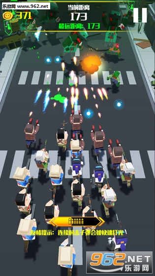 ��ʬ������3D��ʬС��׿���ͼ3