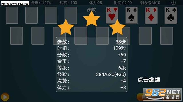����յ������ֻ����ͼ3