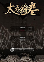 ̫����Early Access��ʮ�����޸���