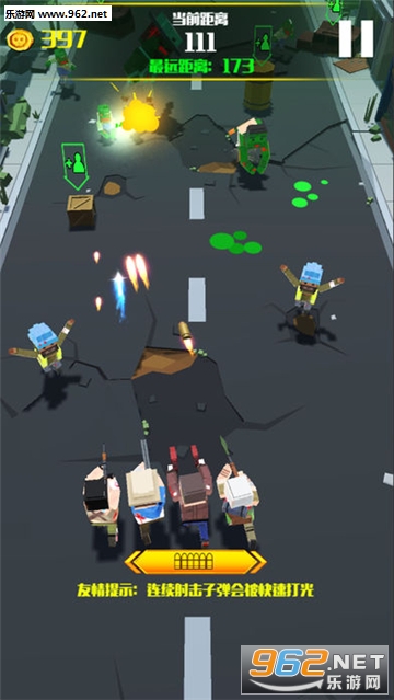 ��ʬ������3D����ʬС�����°��ͼ2