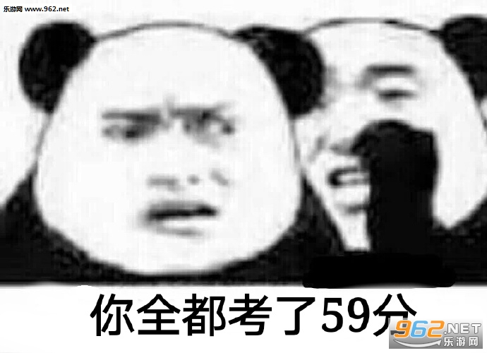 �����ҵ�ʱ�䲻���˱������ͼ0