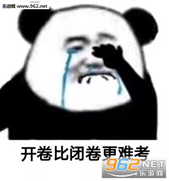 �����ҵ�ʱ�䲻���˱������ͼ1