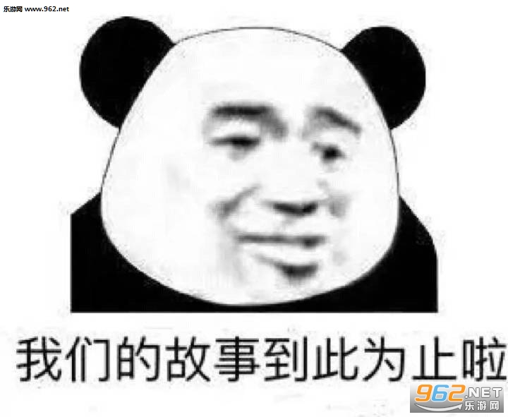 �����ҵ�ʱ�䲻���˱������ͼ8