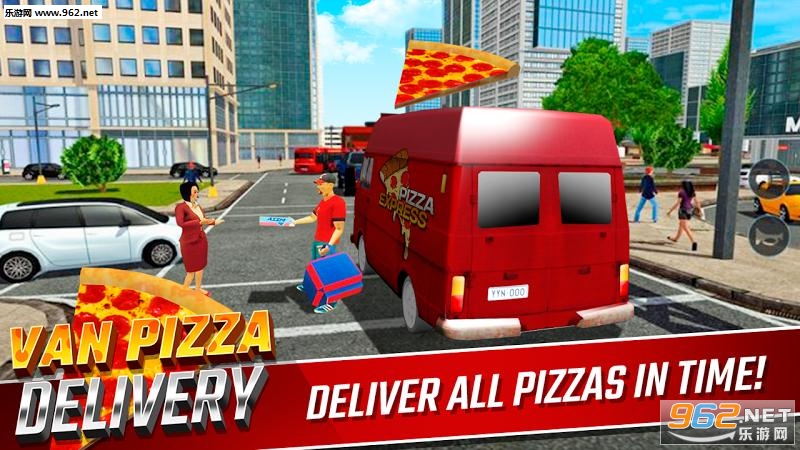 Van Pizza(�����������Ͱ�׿��)��ͼ0