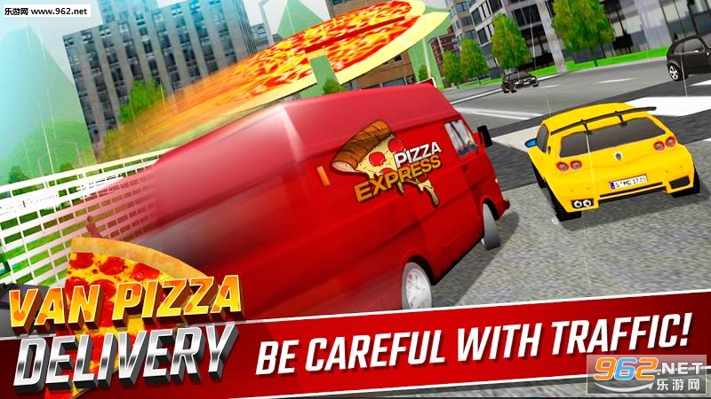Van Pizza(�����������Ͱ�׿��)��ͼ1