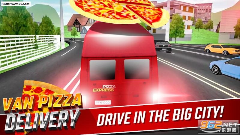Van Pizza(�����������Ͱ�׿��)��ͼ2