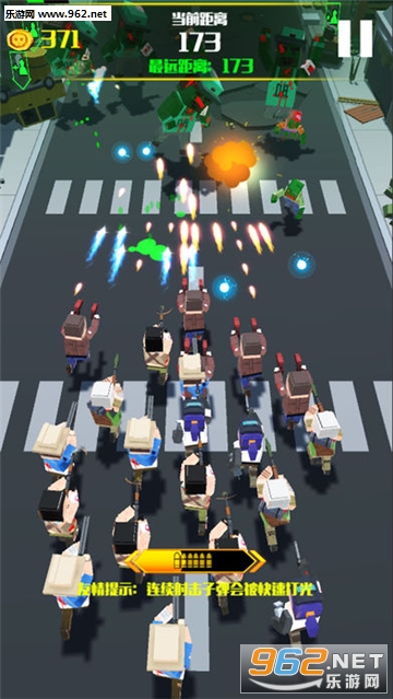 ��ʬ������3D����ʬС��׿���ͼ0
