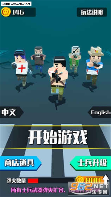 ��ʬ������3D����ʬС��׿���ͼ5