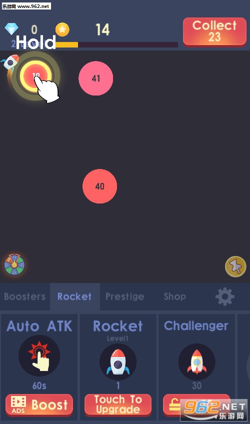 Idle rocket放置火箭安卓版截图1