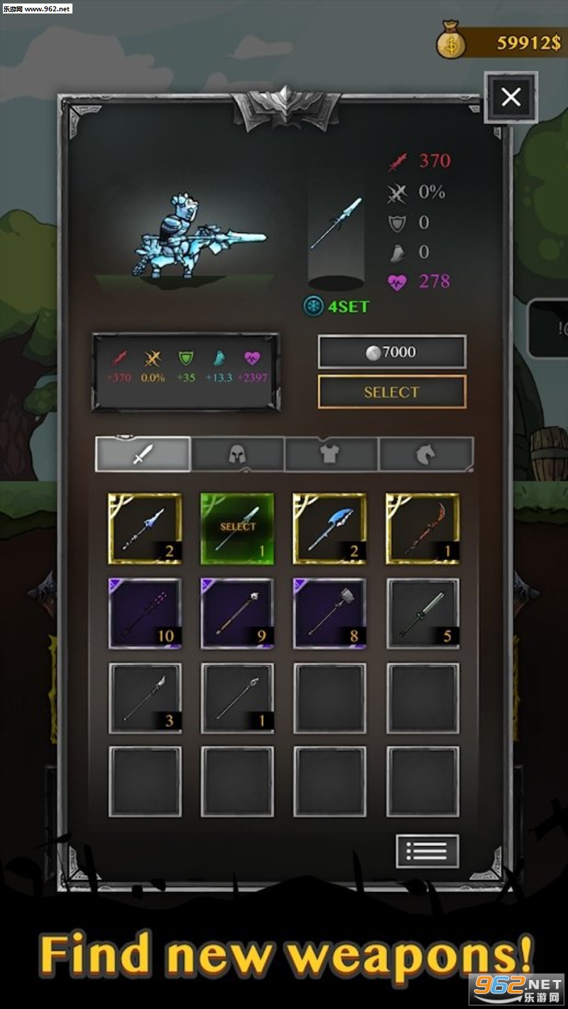 Wil Knight(����ǰ������׿��)��ͼ0