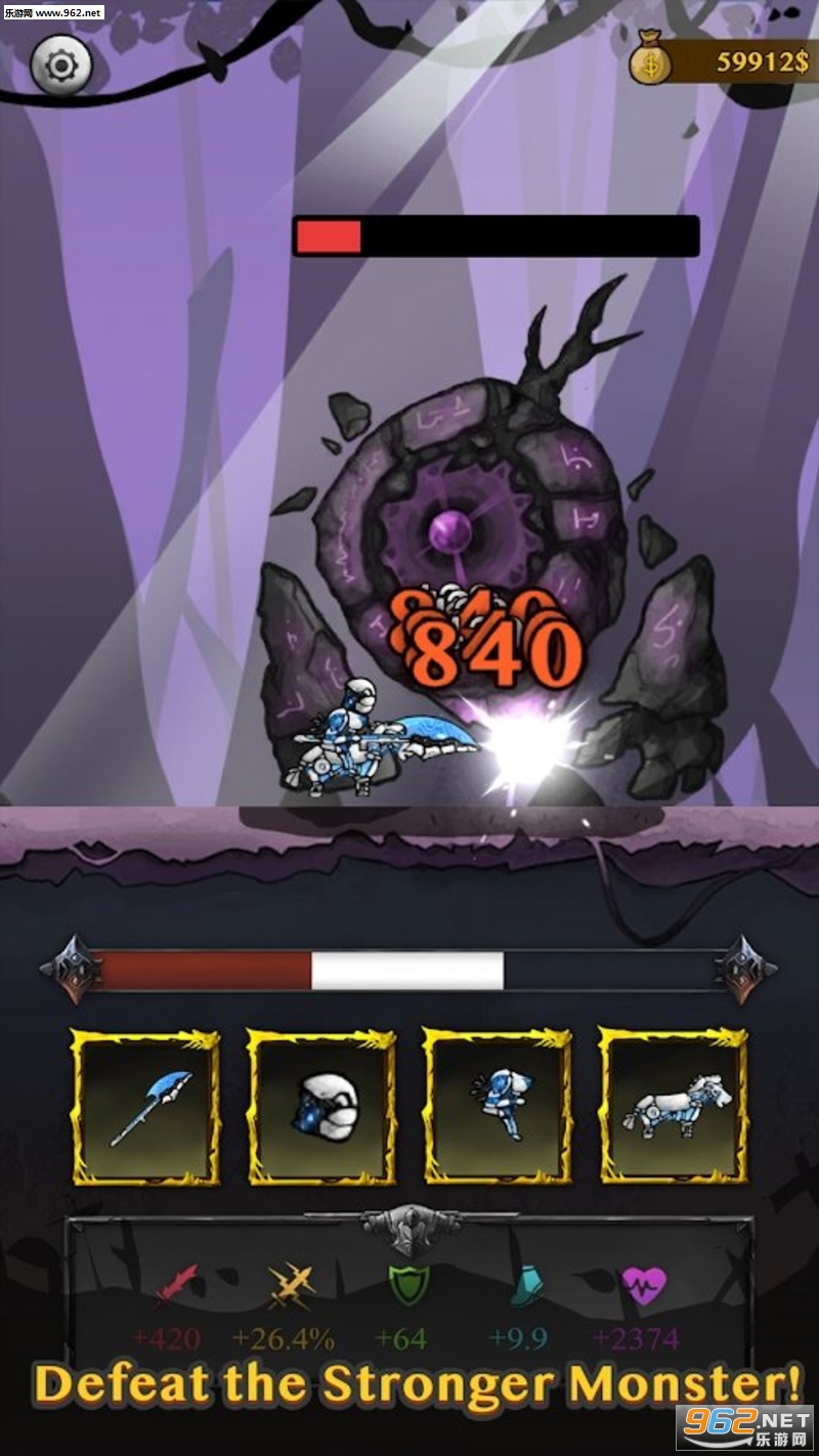 Wil Knight(����ǰ������׿��)��ͼ1