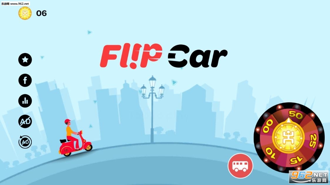 Flip car�ٷ����ͼ2