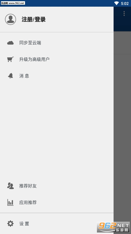 �����ĵ�ʶ��ٷ���v4.17��ͼ2